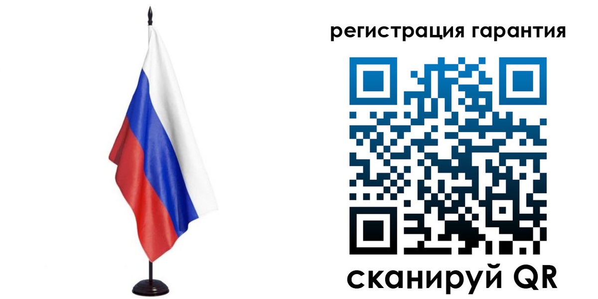 найти адрес прописки в Северске